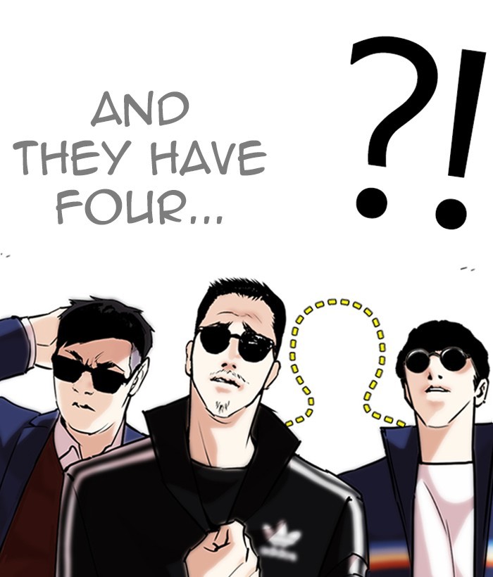 18+ Lookism Chapter 262: Ep. 262: One Night (5) page 68