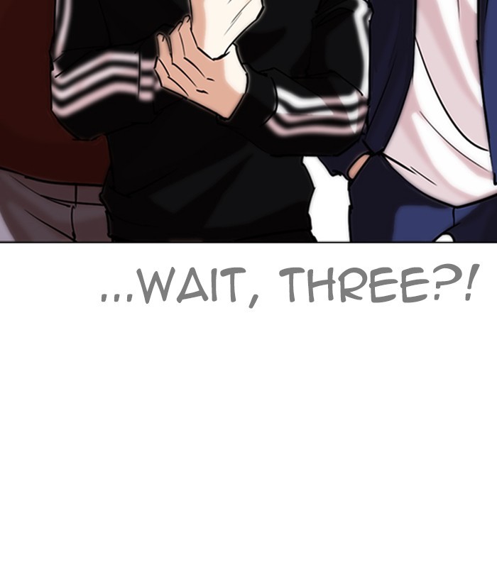18+ Lookism Chapter 262: Ep. 262: One Night (5) page 69
