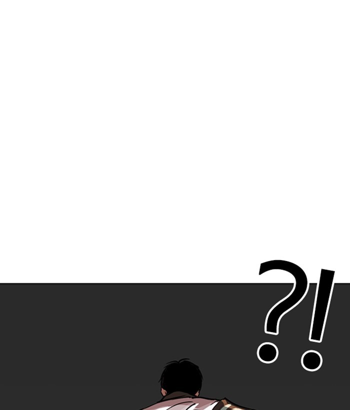 18+ Lookism Chapter 262: Ep. 262: One Night (5) page 70