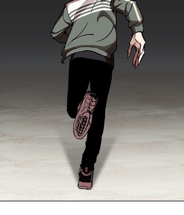 18+ Lookism Chapter 262: Ep. 262: One Night (5) page 71