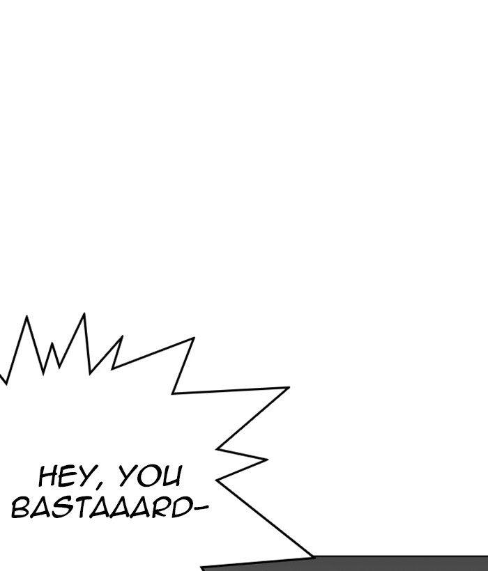 18+ Lookism Chapter 262: Ep. 262: One Night (5) page 72
