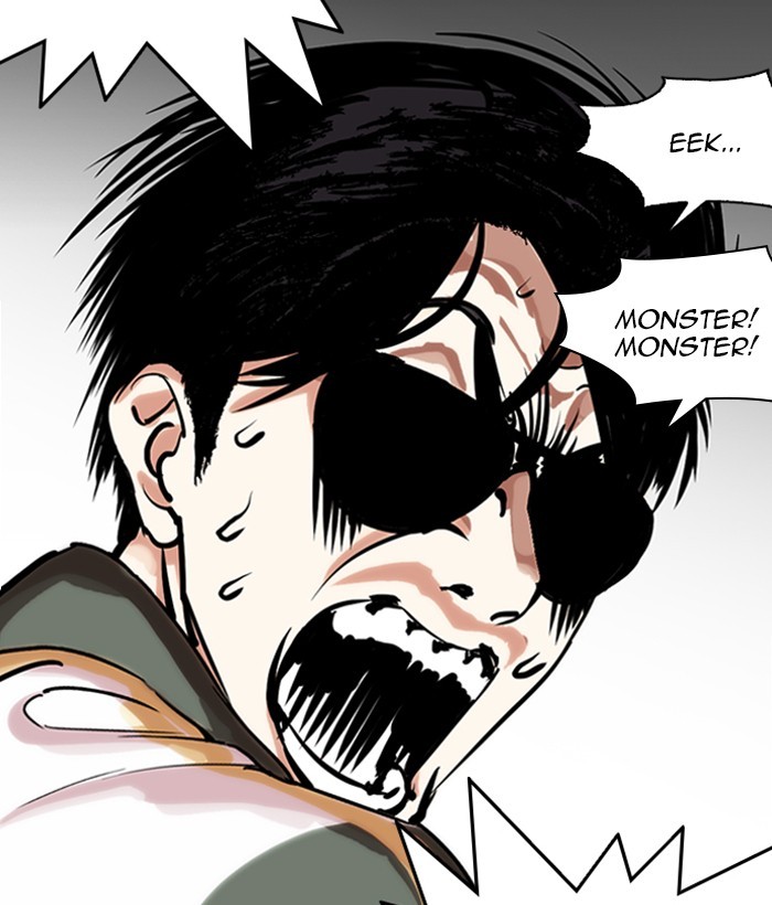 18+ Lookism Chapter 262: Ep. 262: One Night (5) page 73