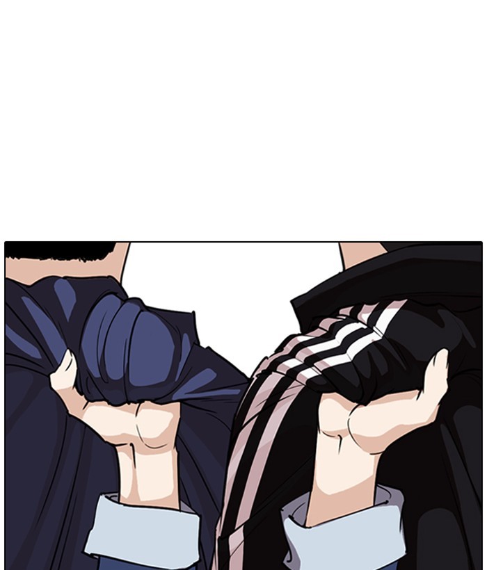18+ Lookism Chapter 262: Ep. 262: One Night (5) page 76