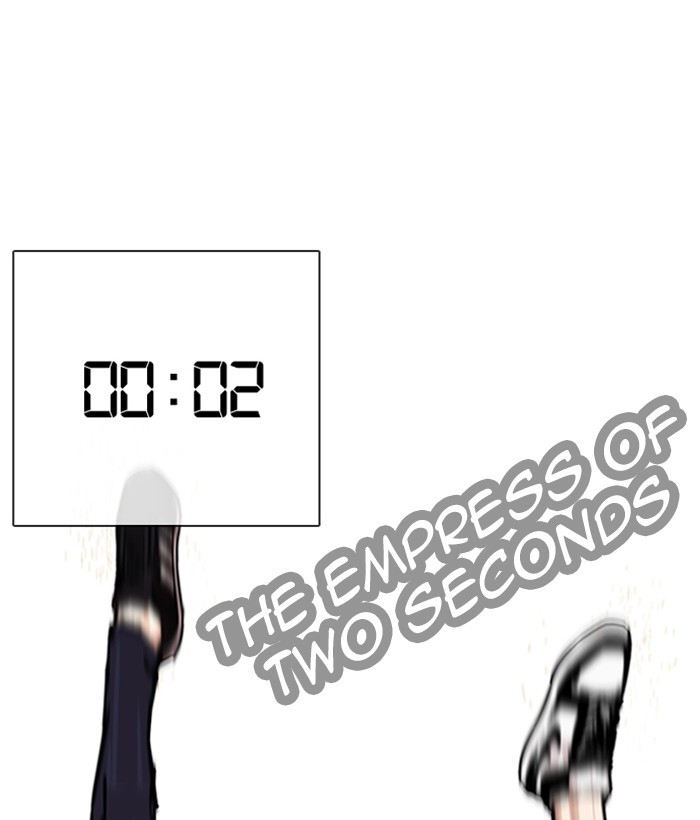 18+ Lookism Chapter 262: Ep. 262: One Night (5) page 78