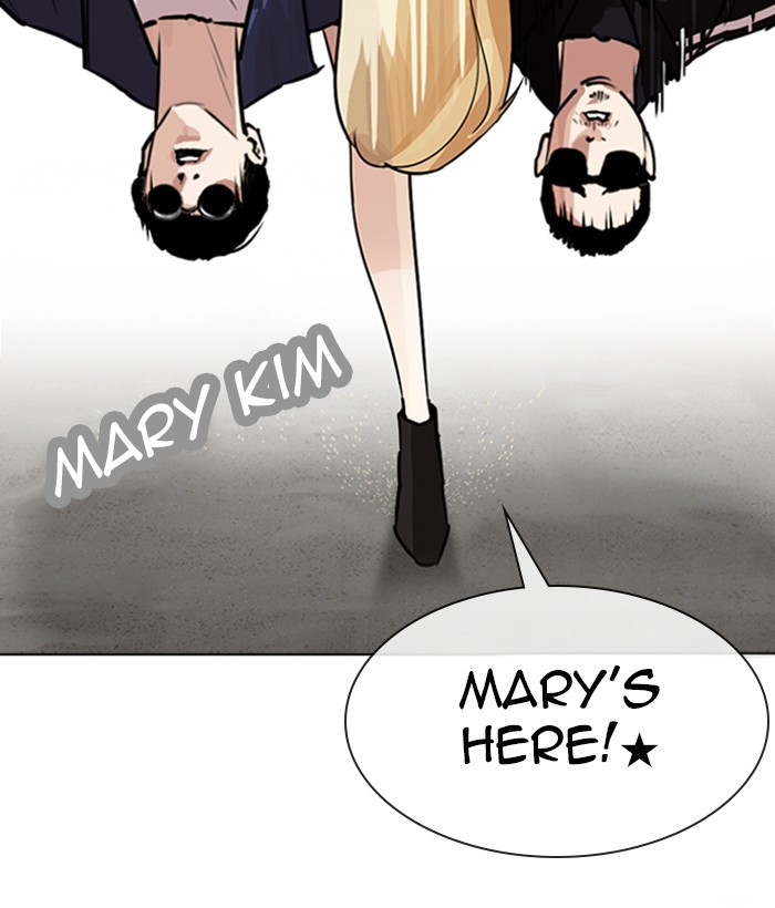 18+ Lookism Chapter 262: Ep. 262: One Night (5) page 80