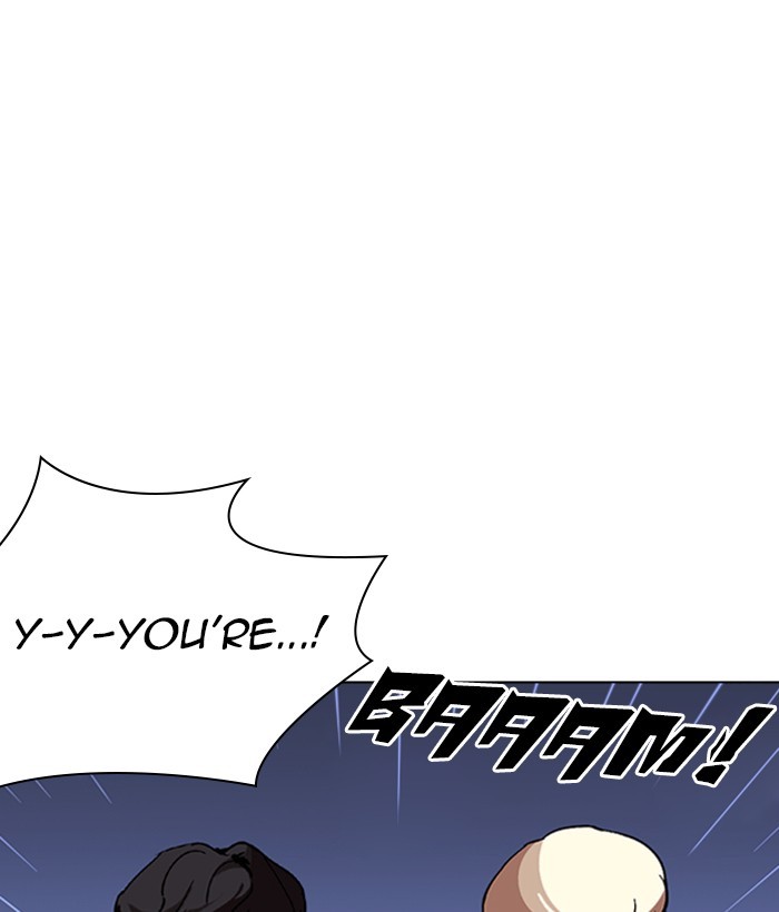 18+ Lookism Chapter 262: Ep. 262: One Night (5) page 81