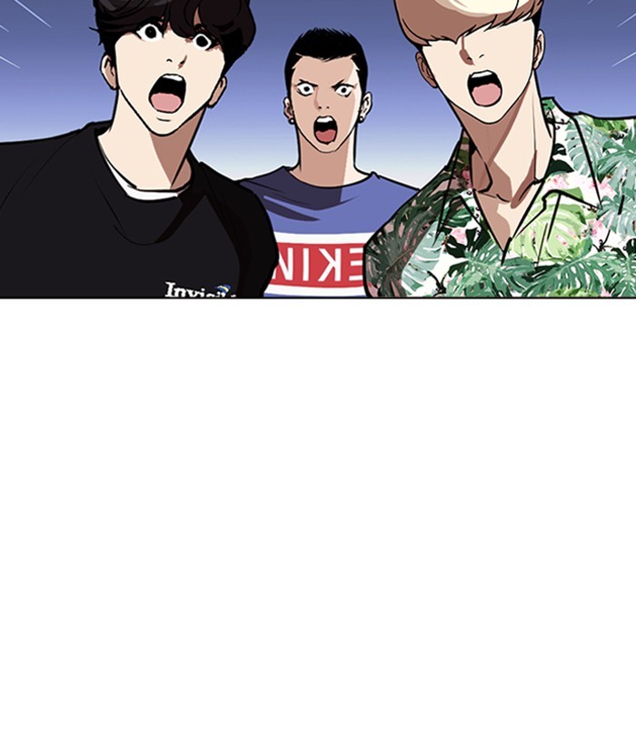 18+ Lookism Chapter 262: Ep. 262: One Night (5) page 82