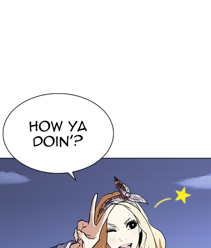18+ Lookism Chapter 262: Ep. 262: One Night (5) page 83