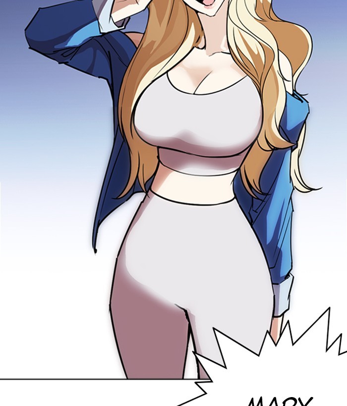 18+ Lookism Chapter 262: Ep. 262: One Night (5) page 84