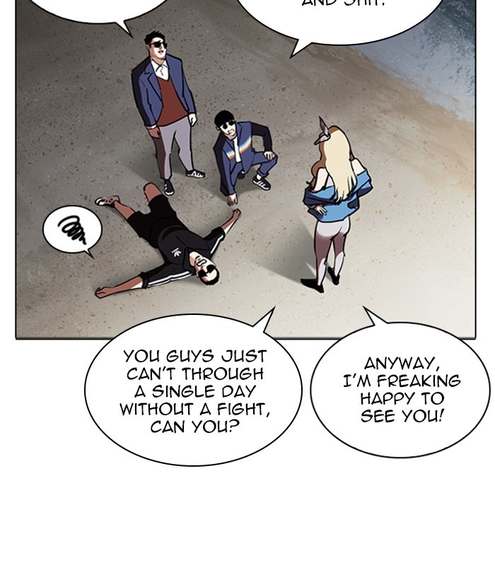 18+ Lookism Chapter 262: Ep. 262: One Night (5) page 86