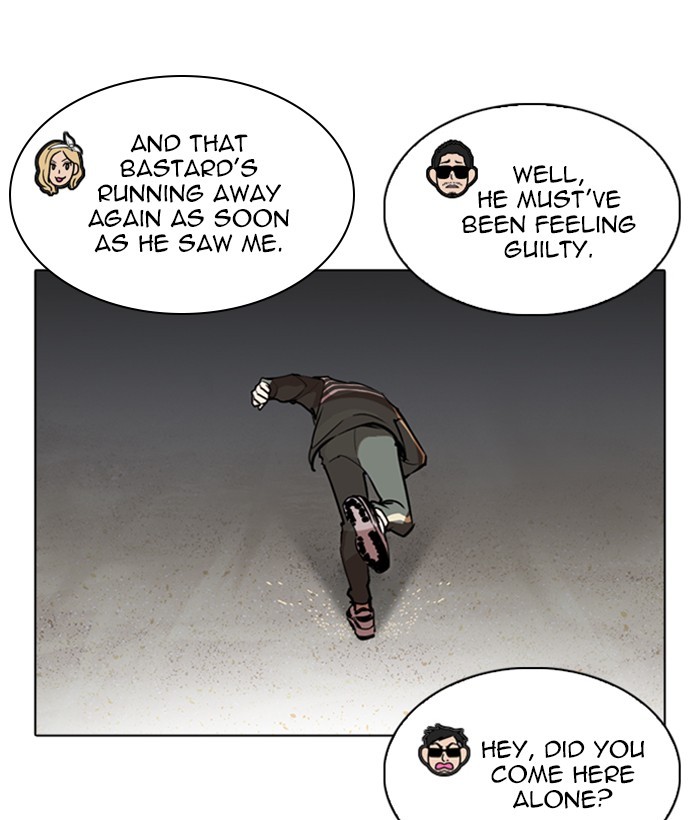 18+ Lookism Chapter 262: Ep. 262: One Night (5) page 88