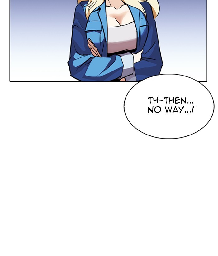 18+ Lookism Chapter 262: Ep. 262: One Night (5) page 90