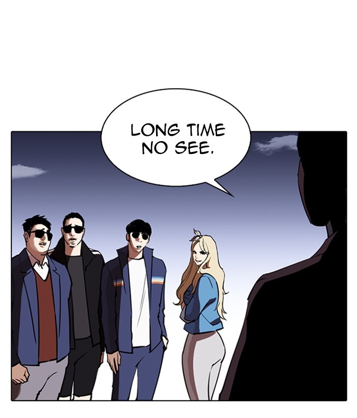 18+ Lookism Chapter 262: Ep. 262: One Night (5) page 91