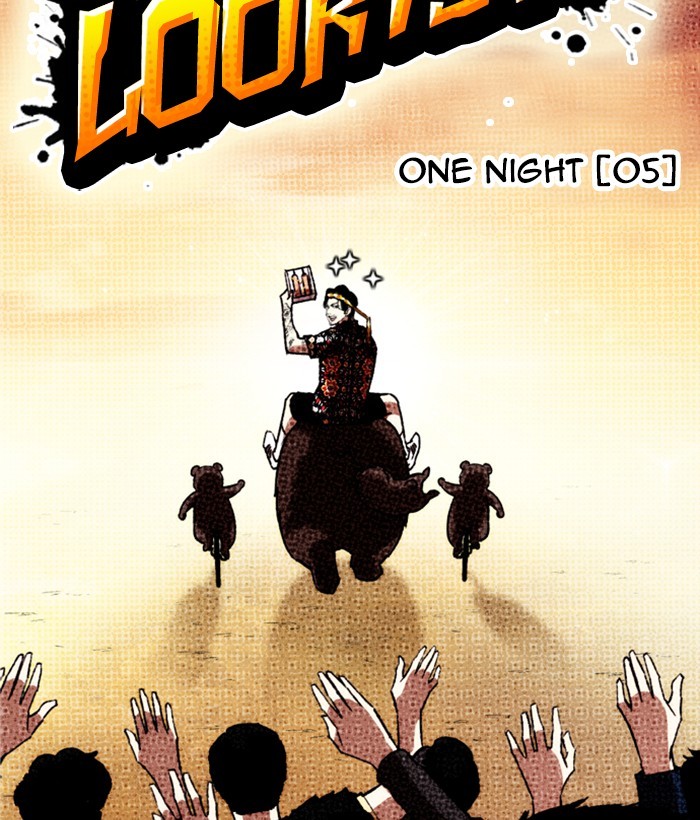 18+ Lookism Chapter 262: Ep. 262: One Night (5) page 95