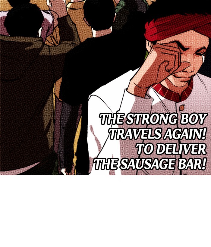 18+ Lookism Chapter 262: Ep. 262: One Night (5) page 96