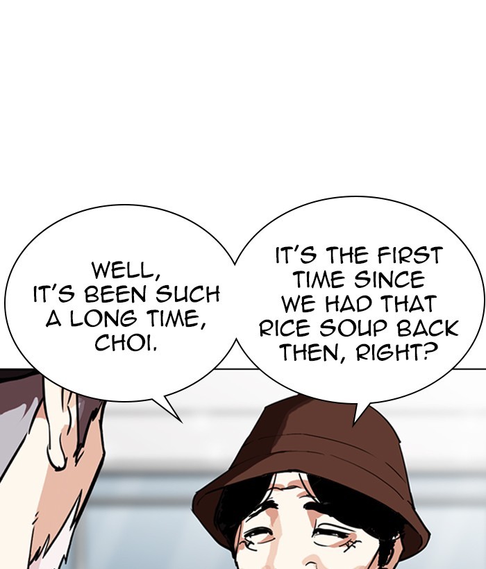 18+ Lookism Chapter 262: Ep. 262: One Night (5) page 102
