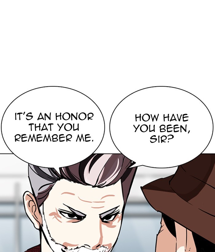 18+ Lookism Chapter 262: Ep. 262: One Night (5) page 104