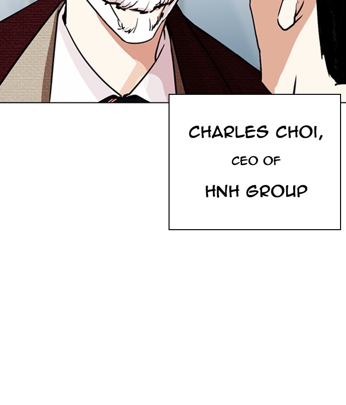 18+ Lookism Chapter 262: Ep. 262: One Night (5) page 105
