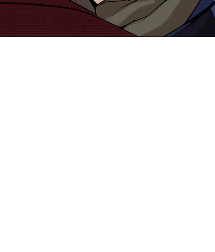 18+ Lookism Chapter 262: Ep. 262: One Night (5) page 110