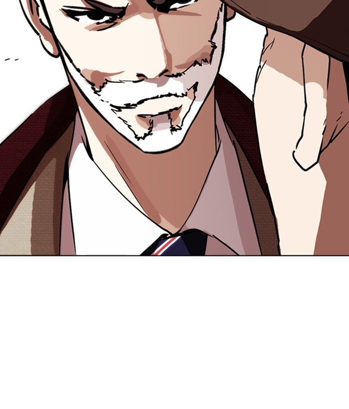 18+ Lookism Chapter 262: Ep. 262: One Night (5) page 112