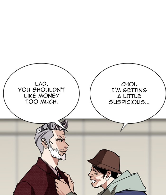 18+ Lookism Chapter 262: Ep. 262: One Night (5) page 113