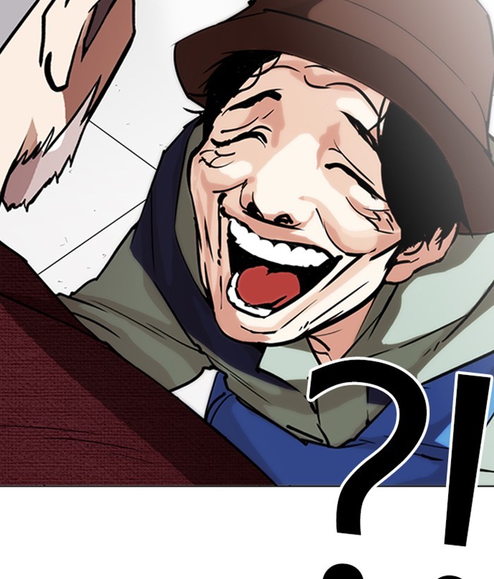 18+ Lookism Chapter 262: Ep. 262: One Night (5) page 116