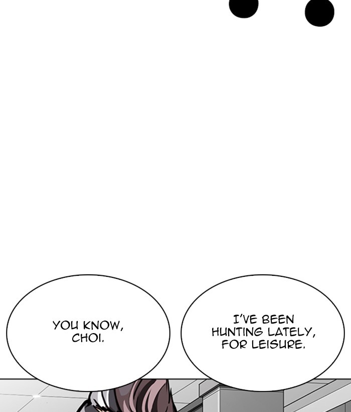 18+ Lookism Chapter 262: Ep. 262: One Night (5) page 117