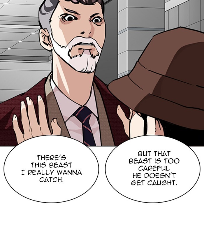 18+ Lookism Chapter 262: Ep. 262: One Night (5) page 118