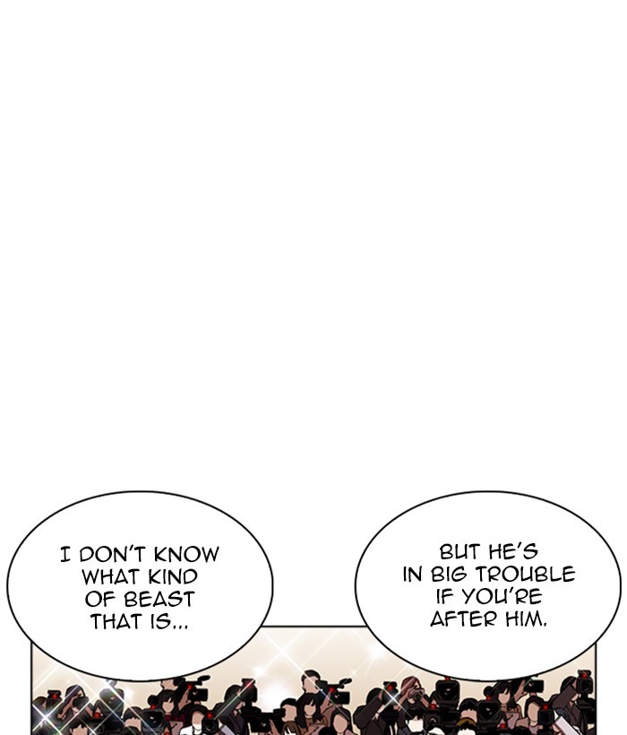 18+ Lookism Chapter 262: Ep. 262: One Night (5) page 119