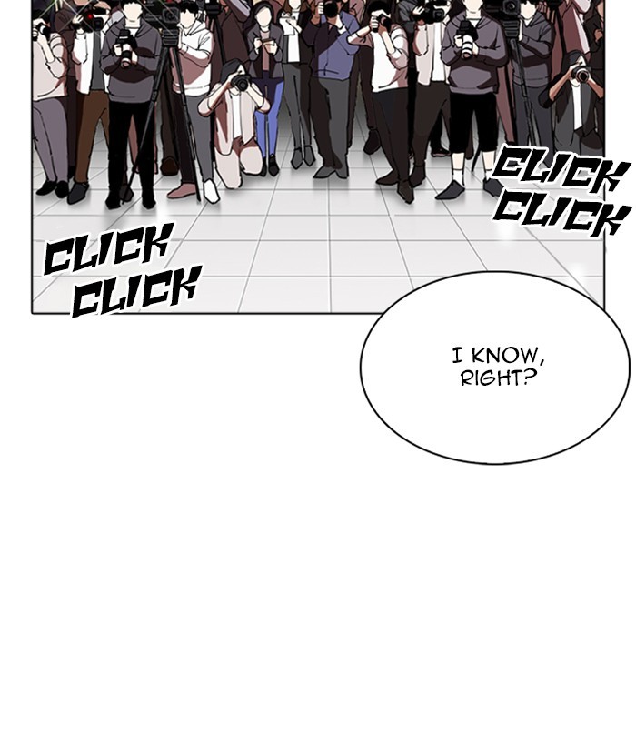 18+ Lookism Chapter 262: Ep. 262: One Night (5) page 120