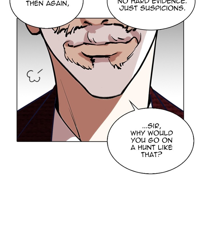18+ Lookism Chapter 262: Ep. 262: One Night (5) page 124