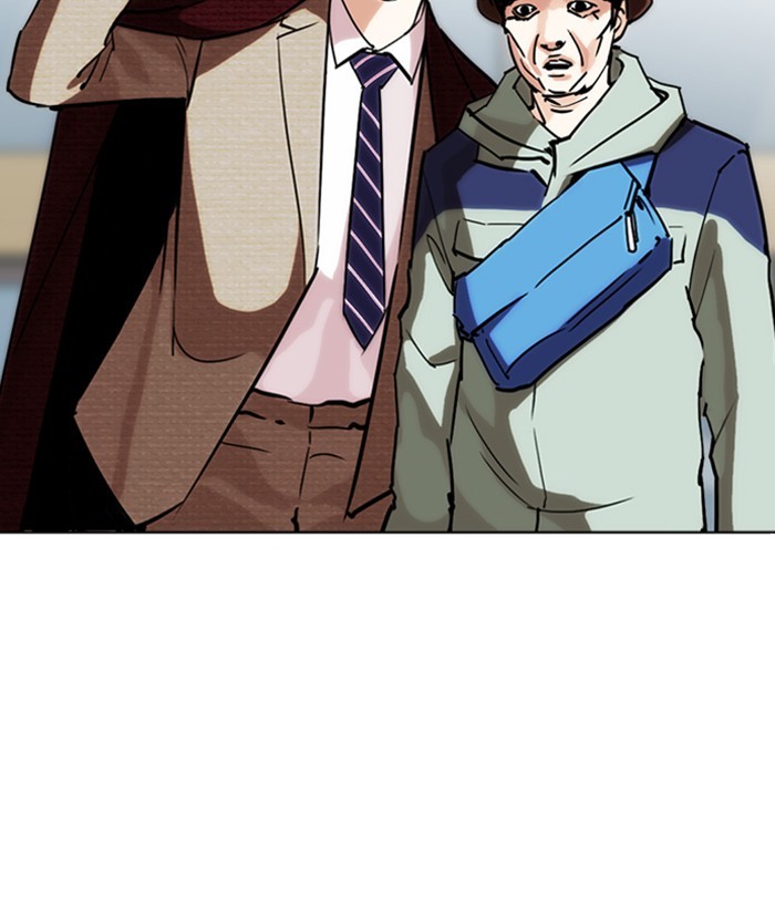 18+ Lookism Chapter 262: Ep. 262: One Night (5) page 126