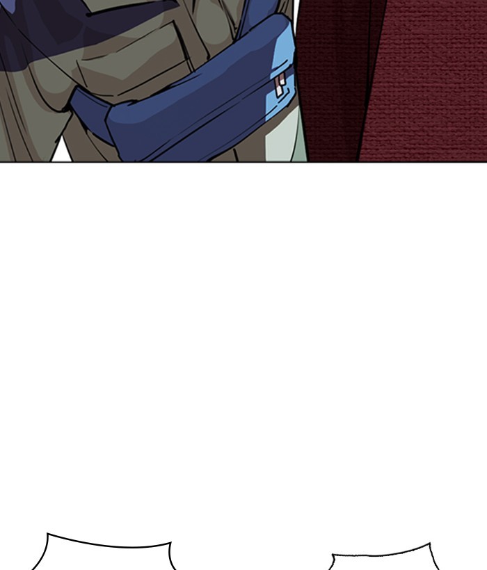 18+ Lookism Chapter 262: Ep. 262: One Night (5) page 130