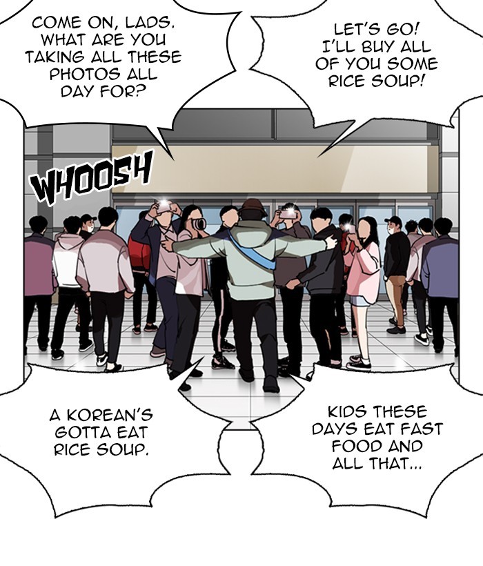 18+ Lookism Chapter 262: Ep. 262: One Night (5) page 131