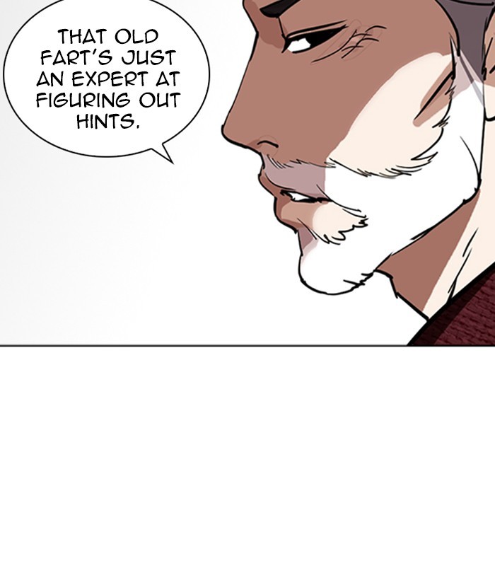 18+ Lookism Chapter 262: Ep. 262: One Night (5) page 133