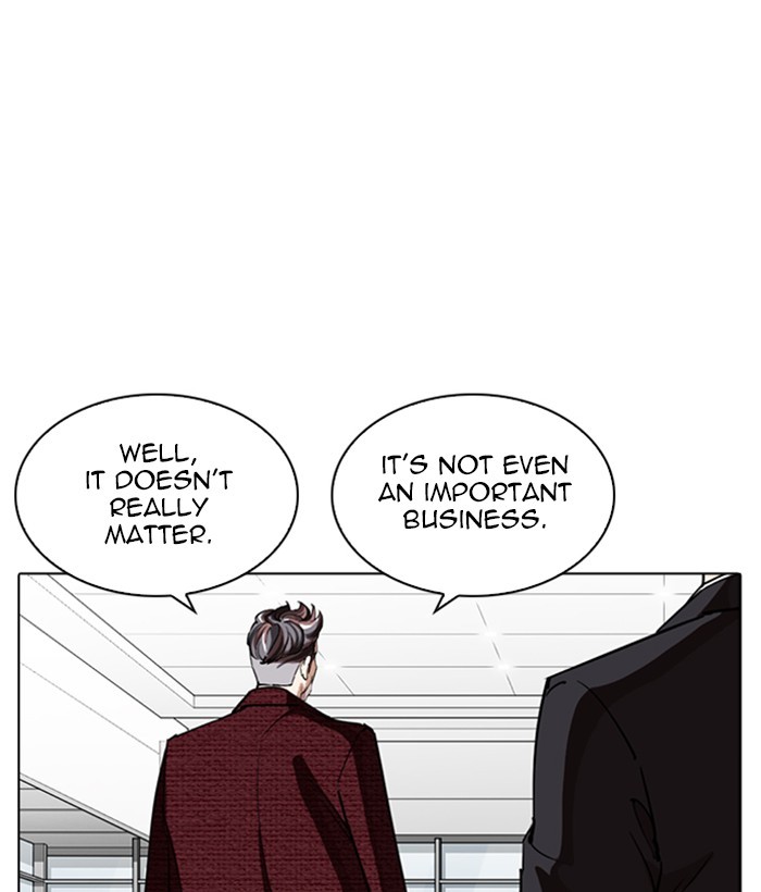 18+ Lookism Chapter 262: Ep. 262: One Night (5) page 134