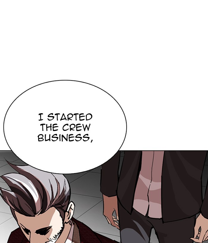 18+ Lookism Chapter 262: Ep. 262: One Night (5) page 136
