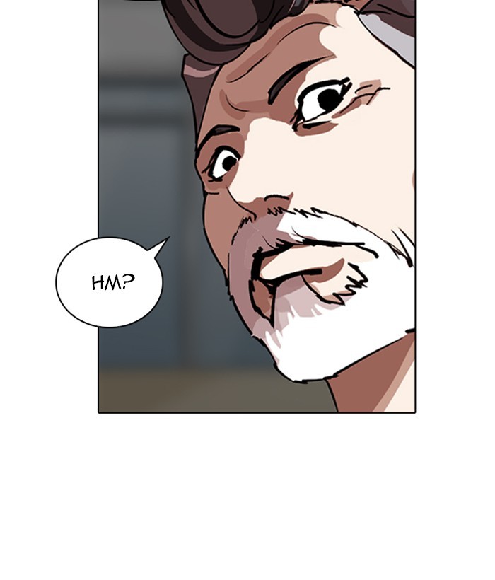 18+ Lookism Chapter 262: Ep. 262: One Night (5) page 140