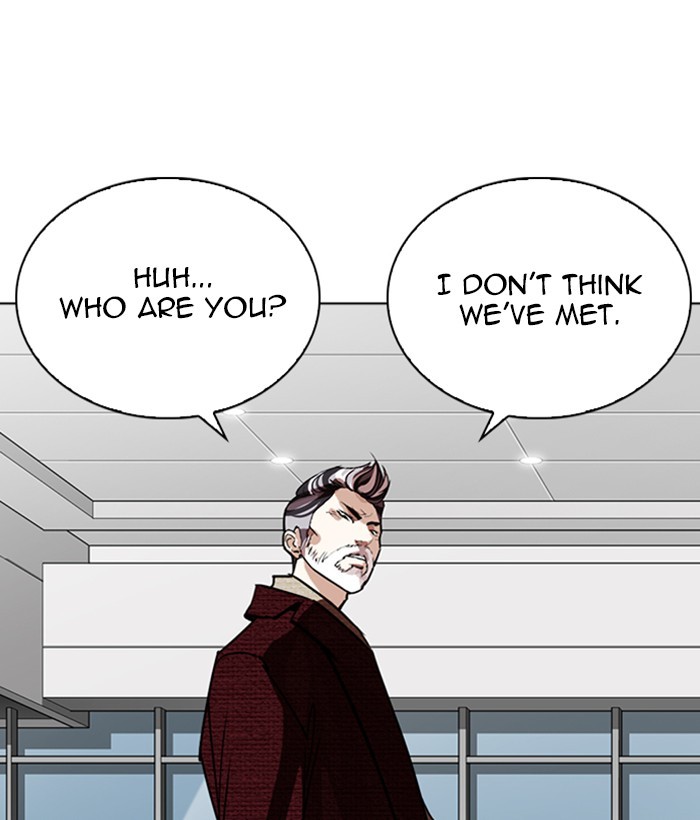 18+ Lookism Chapter 262: Ep. 262: One Night (5) page 144