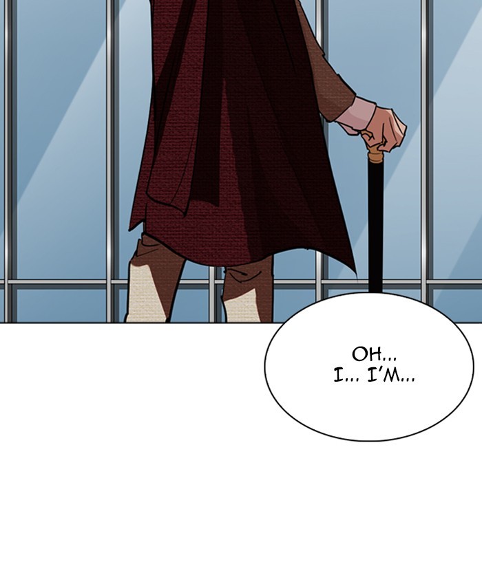 18+ Lookism Chapter 262: Ep. 262: One Night (5) page 145
