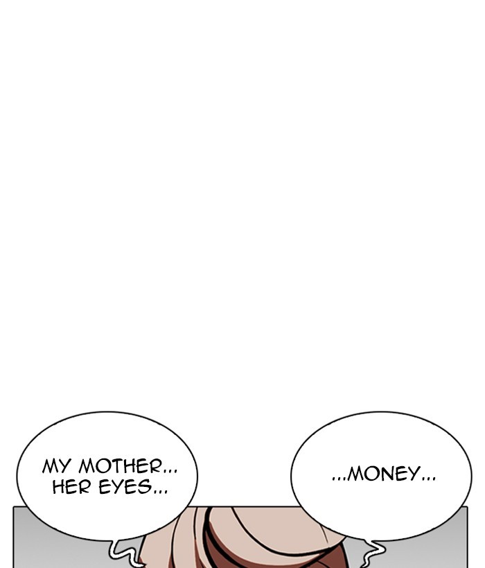 18+ Lookism Chapter 262: Ep. 262: One Night (5) page 146