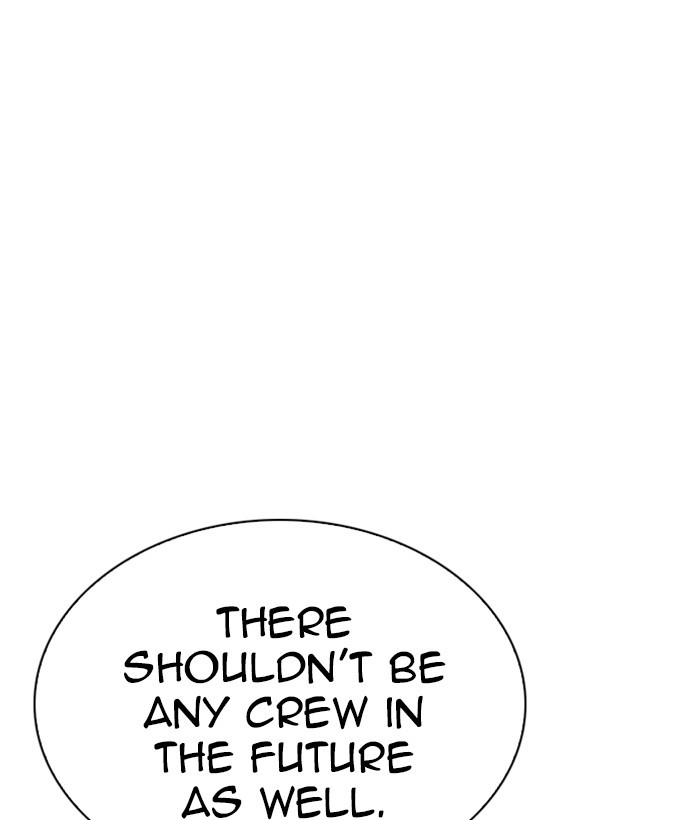 18+ Lookism Chapter 262: Ep. 262: One Night (5) page 148