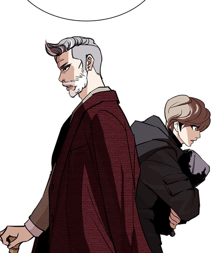 18+ Lookism Chapter 262: Ep. 262: One Night (5) page 149