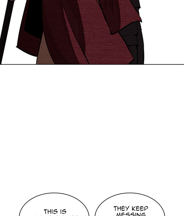 18+ Lookism Chapter 262: Ep. 262: One Night (5) page 150