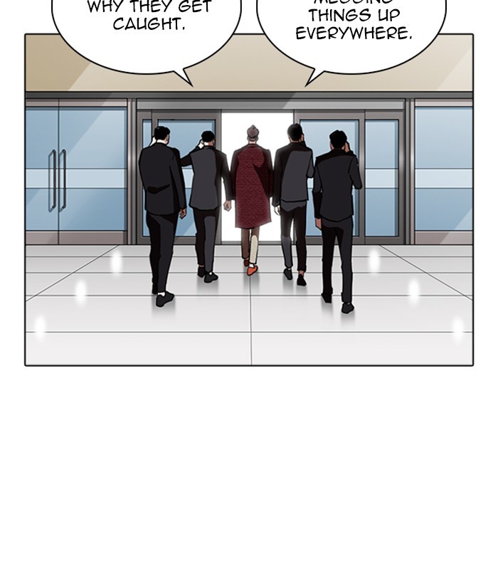 18+ Lookism Chapter 262: Ep. 262: One Night (5) page 151