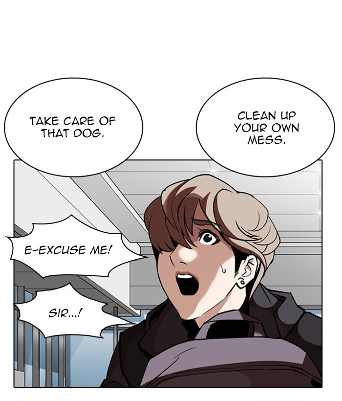 18+ Lookism Chapter 262: Ep. 262: One Night (5) page 152