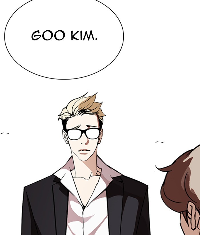 18+ Lookism Chapter 262: Ep. 262: One Night (5) page 154