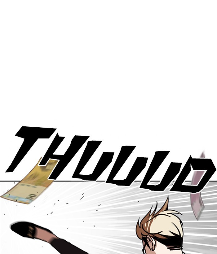 18+ Lookism Chapter 262: Ep. 262: One Night (5) page 156