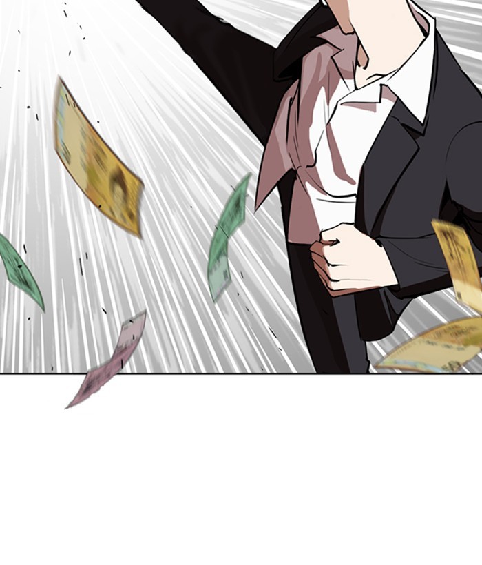 18+ Lookism Chapter 262: Ep. 262: One Night (5) page 157