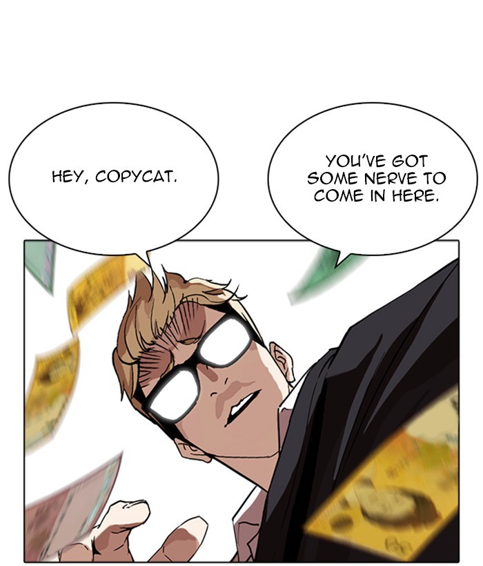 18+ Lookism Chapter 262: Ep. 262: One Night (5) page 158